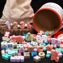数字字母动物海洋农场串珠木质儿童婴幼儿宝宝早教玩具穿珠绳形状积木桶装 马卡龙动物串珠