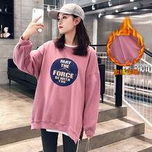 锦尘 孕妇装春款套装时尚潮妈2021新款韩版减龄网红卫衣孕妇秋装两件套 粉红上衣【加绒】 XL