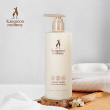 袋鼠妈妈 孕妇洗发水洗发露 孕期洗护温和适用 孕妇护肤品