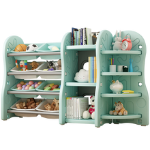 儿童玩具收纳架置物架塑料幼儿园收纳柜整理架多层宝宝书架绘本架宝宝玩具收纳柜整理柜 儿童玩具柜（组合六）太空绿