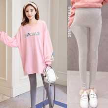 珺瑞禾  孕妇装春季套装潮妈宽松长袖卫衣+孕妇裤两件套孕妇春装 粉色孕妇卫衣+孕妇裤(春秋款) M(建议体重90-105斤)