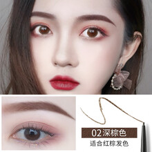 卡姿兰眉笔女防水持久不易脱色超细头极细拉线初学者极细自然网红同款学生平价速描精致眉笔女神礼物 02#深棕色