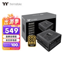 Thermaltake（Tt）额定750W 钢影Toughpower GF1 电脑电源（80PLUS金牌/全模组/全日系电容/台式机机箱电源）