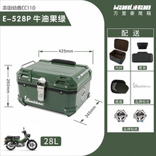 #RemHtml($!{product.content.wareName})