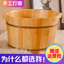 蒸脚机足浴桶 价格 图片 品牌 怎么样 京东商城