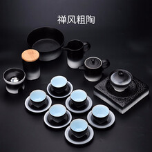 容山堂固德粗陶功夫茶具套装盖碗茶杯茶洗家用泡茶壶壶承整套礼盒 禅风粗陶黑白茶具套组