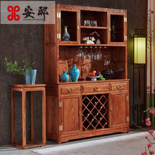 安邸 红木家具 非洲花梨（学名:刺猬紫檀）酒柜 实木餐边柜 双面玄关柜 客厅双门隔断 酒柜 1.38米