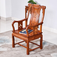 苏汀小镇红木家具非洲花梨（学名：刺猬紫檀）官帽椅靠背实木新中式办公椅太师椅茶桌椅扶手椅TG 官帽椅：长60*宽49*坐高44（总高108）cm