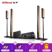 奇声Q12无线点歌家庭影院5.1套装音响组合回音壁功放KTV套装客厅音箱家用小米电视 Q12木纹发烧版家庭影院七件套