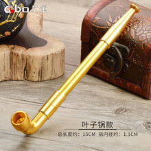 铜烟袋锅】价格_铜烟袋锅图片- 京东