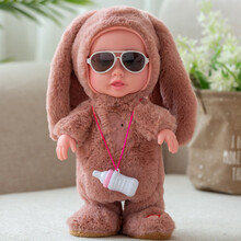 HELIWAYSET【品质保证】会说话的娃娃智能仿真洋娃娃会走路唱歌跳舞女孩公主玩具 284-3奶瓶娃娃 酒红色 72首歌（走路+学说话）