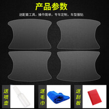 19-21款丰田八代凯美瑞导航膜中控屏幕膜TPU内饰保护贴膜专用改装汽车装饰 21款凯美瑞锋尚版【全套内饰贴膜】22件套