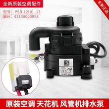 #RemHtml($!{product.content.wareName})