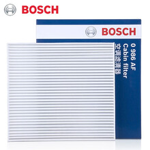 博世原装 空调滤芯/滤清器/空调格/过滤网/适用于 宝骏310/310W/宝骏RS-5