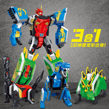 合体变形神兽儿童玩具金刚5男孩版恐龙汽车机器人手办模型 4种形态变形神兽金刚3合1