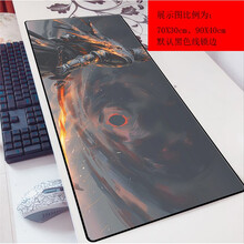 京俏 黑暗之魂周边鼠标垫定制超大游戏加厚锁边 防滑键盘桌垫 20 700*300*2mm