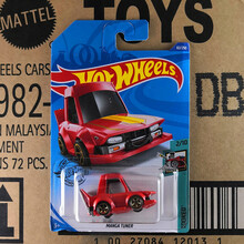 儿童风火轮火辣小跑车限量版兰博基尼2020DEF绝版稀有布加迪hotwheels 深紫色 20D新模