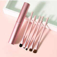 优家（UPLUS）初学者彩妆便携化妆套刷5支 带收纳筒 化妆刷 眼影刷 遮瑕刷 高光刷 唇刷 眉刷 莫兰迪粉