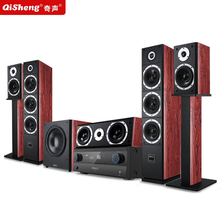 奇声5.1家庭影院音响套装家用客厅无线环绕组合音箱功放重低音柱电视全套设备K歌落地式蓝牙功放机低音炮 HQ35家庭影院七件套（网络豪华版）