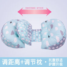 孕妇枕头护腰侧睡枕托腹U型睡觉侧卧睡眠睡垫肚子腰疼垫床垫用品 调节距离+调节枕：清新云朵蓝