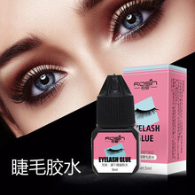 假睫毛胶水睁眼嫁接个人嫁接假睫毛美睫自己睫毛种植睫毛贴粘捷毛胶水接种