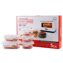 乐扣乐扣（LOCK&LOCK）格拉斯微波炉饭盒耐热玻璃保鲜盒套装 500*2+630+650+1L