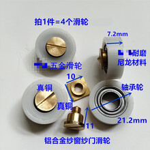 #RemHtml($!{product.content.wareName})