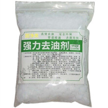 5斤去油剂厨房重油污清洁剂强力去油污抽油烟机清洗 