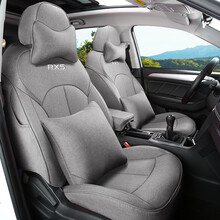 紫风铃专用于荣威RX5仿亚麻汽车坐垫专车定制全包围汽车座套座垫四季通用卡罗拉雷凌 豪华版-商务灰