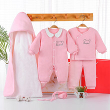 满月婴儿衣服秋冬初生礼物纯棉新生儿礼盒套装刚出生宝宝用品大全 加厚胖豆熊粉 59码(0-6个月)