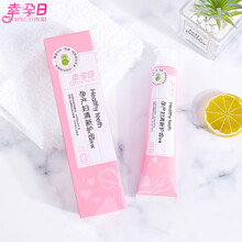 孕产妇牙膏月子牙刷套装专用软毛儿产后孕吐牙膏怀孕期坐月子用品 牙刷+牙膏+棉签+牙签