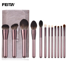 FEITA 小葡萄化妆刷套装12支散粉刷腮红刷粉底刷眼影刷唇刷眉刷遮瑕刷口红刷子初学者彩妆工具 小葡萄刷+刷包