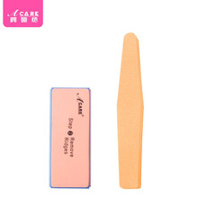 阿嚓热 四面指甲挫海绵抛光打磨砂条打蜡粉尘美甲工具套装 四面抛光块+菱形锉