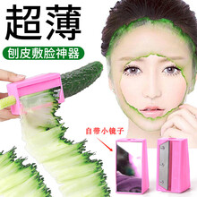 #RemHtml($!{product.content.wareName})