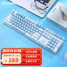 达尔优（dareu）EK815机械合金版机械键盘 有线键盘 电竞游戏键盘 多键无冲108键单光 女生  白色蓝色 红轴