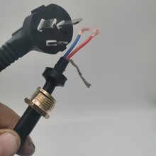 #RemHtml($!{product.content.wareName})