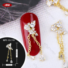 指甲钻石美甲水钻饰品链条装饰闪网红新款钻坠网红钻 GS1749