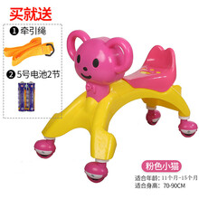 脉驰 儿童溜溜车小孩扭扭车 宝宝滑行车1-5岁平衡车学步车静音轮带音乐2 粉色猫音乐款