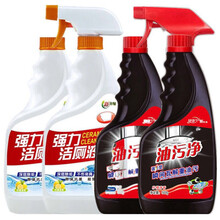 除油污渍喷剂【强力除油剂】厨房油烟净清洁剂去油污净地板灶台瓷砖重油清洗剂 【组合4瓶】油污净2瓶+洁厕液2瓶