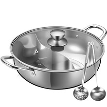 炊大皇 鸳鸯锅304不锈钢火锅锅具电磁炉用汤锅大容量家用煤气燃气灶明火通用 下单带汤勺+漏勺（此项勿拍）