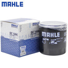 （MAHLE）马勒机滤机油滤芯格滤清器适配奇瑞汽车发动机保养专用配件 OC1466 瑞虎3X 1.5L