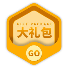 博仕德 电钢琴88键重锤智能数码电子钢琴家用专业成人初学者自学幼师立式电钢 大礼包(单拍不发)