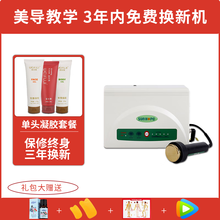 #RemHtml($!{product.content.wareName})