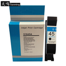 天鸣（Tianming）适用惠普HP45墨盒服装CAD绘图仪唛架机喷码机51645A1280 服装绘图仪45墨盒(可加墨)