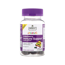 接骨木提取物提高抵抗 Zarbee's  天然莓果味 21粒