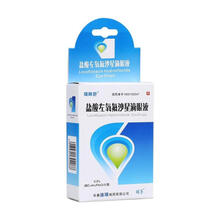 瑞眸舒 盐酸左氧氟沙星滴眼液 0.3%*5ml 1盒