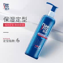 美涛（Maestro）保湿定型啫喱膏240g
