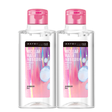 【自营配送】美宝莲净澈多效卸妆水95ml眼唇脸部学生温和清洁无刺激女卸妆液水 2瓶装