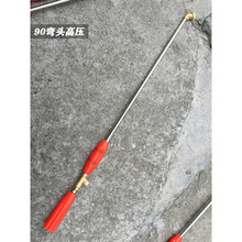 农药喷雾杆器机汽油动力多孔喷头万向弯头雾化高压喷杆喷枪打药枪 90弯头高压
