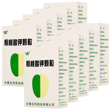 北华 枸橼酸钾颗粒 2g*10包 5盒